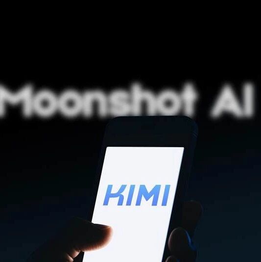 Kimi估值飙升至300亿美元via 界面新闻