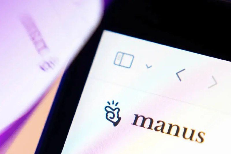 Meta开始撤销收购Manus：已完成业务分离 停止数据共享据彭博社报道，Meta已完成与Manus的业务分离，并停止了两家公司之间的数据共享，为撤销这项价值20亿美元收购交易迈出了关键一步