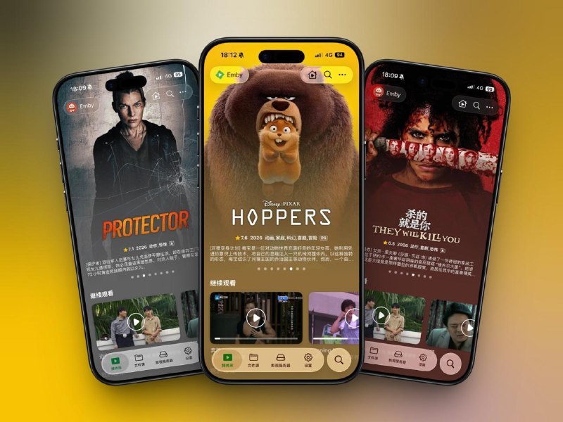 VidHub 首页 UI 再更新，轮播大Banner 来了新Ui也即将公测标签:#vidhubCreated by RocM官方频道:@rocCHL官方群组:@roctech官方合作:@rocmmbotvia XP Digital Lab - Telegram Channel (author: RocM 不私聊任何人“小心骗子”)
