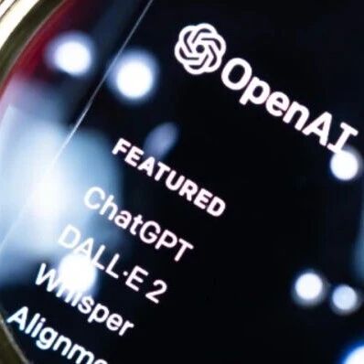 OpenAI向美国证监会秘密提交IPO文件via 界面新闻