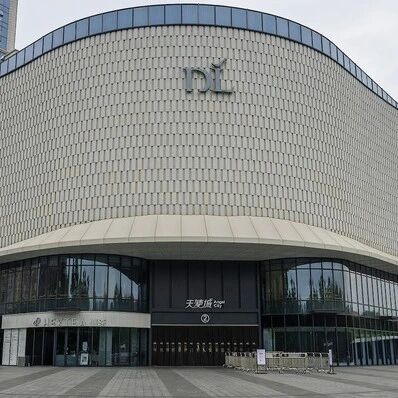 胖东来：从未有任何降薪决定via 界面新闻