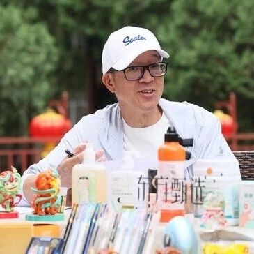 俞敏洪：东方甄选成立后没领过一分钱工资via 界面新闻