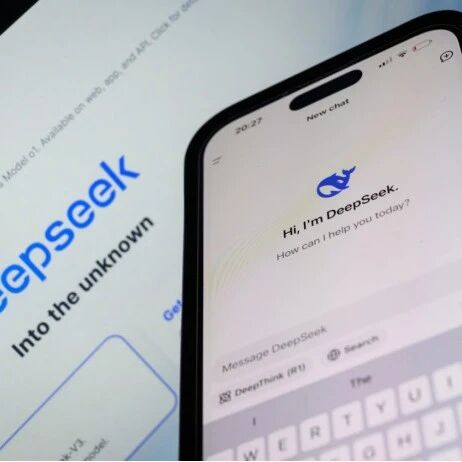 这次DeepSeek没炸市场，因为它在等一个更大的爆点via 凤凰网财经