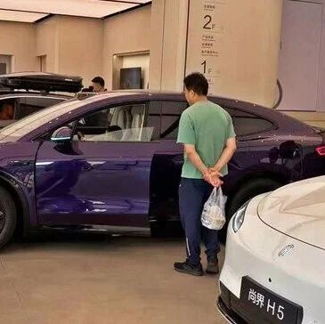 购置税优惠退坡，最便宜的新能源车先卖不动了via 界面新闻