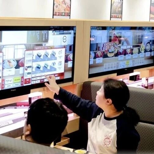 像开工厂一样开餐厅｜商业头条No.124via 界面新闻