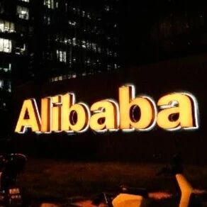 阿里巴巴大模型组织架构调整via 界面新闻