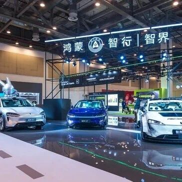 智界汽车迎来一把手，前荣耀CMO担任董事长兼CEOvia 界面新闻