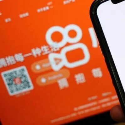 快手：董事会正在评估拟议重组可灵AI之相关资产及业务的方案via 界面新闻