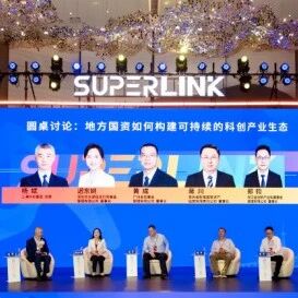 国资开始变了via 投资界