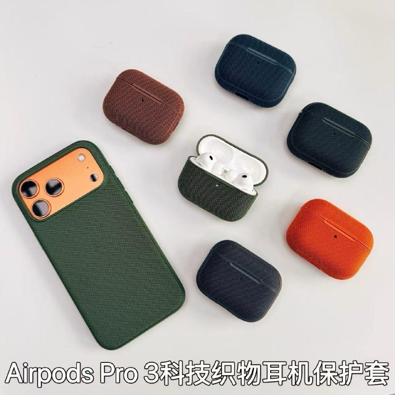 ▎隔壁的淘宝店又上了点好东西还记得之前帮大家“蹲”Magsafe支架和贝尔金线材以及手机壳优惠的店铺吗？没错，就是那家老店最近又联系BB说，上了新的狠货！😀Apple Watch 直营店同款“仙女棒” (型号A2515)5W功率，提供29cm/35cm/41cm三种高度选择
