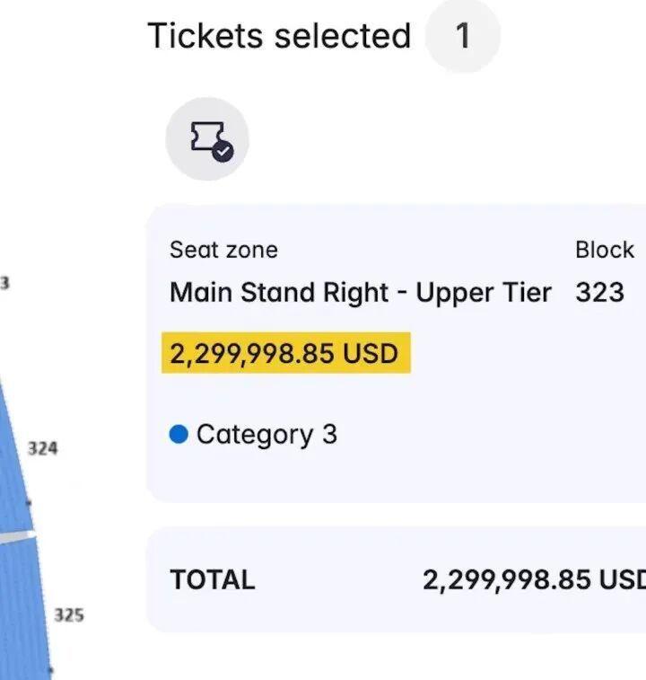 卧槽！世界杯决赛门票被炒到1570万元2026 年 2026年美加墨世界杯 出现了一个挺有意思的新变化