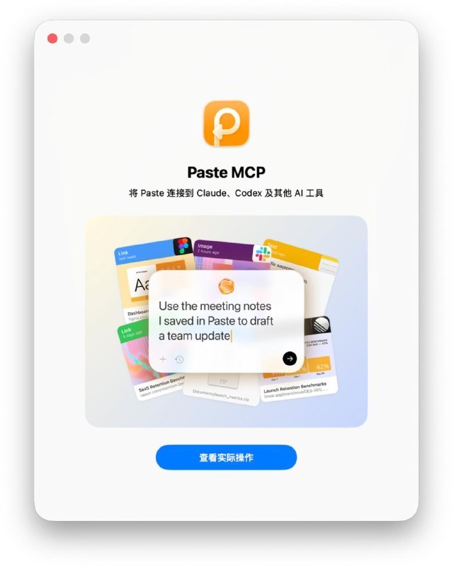 Paste支持Ai了京东🧧每天抽 3 次：点此抽取淘宝🧧每天抽 1 次：点此抽取标签:#pasteCreated by RocM官方频道:@rocCHL官方群组:@roctech官方合作:@rocmmbotvia XP Digital Lab - Telegram Channel (author: RocM 不私聊任何人“小心骗子”)Paste支持Ai了京东🧧每天抽 3 次：点此抽取淘宝🧧每天抽 1 次：点此抽取标签:#pasteCreated by RocM官方频道:@rocCHL官方群组:@roctech官方合作:@rocmmbotvia XP Digital Lab - Telegram Channel (author: RocM 不私聊任何人“小心骗子”)