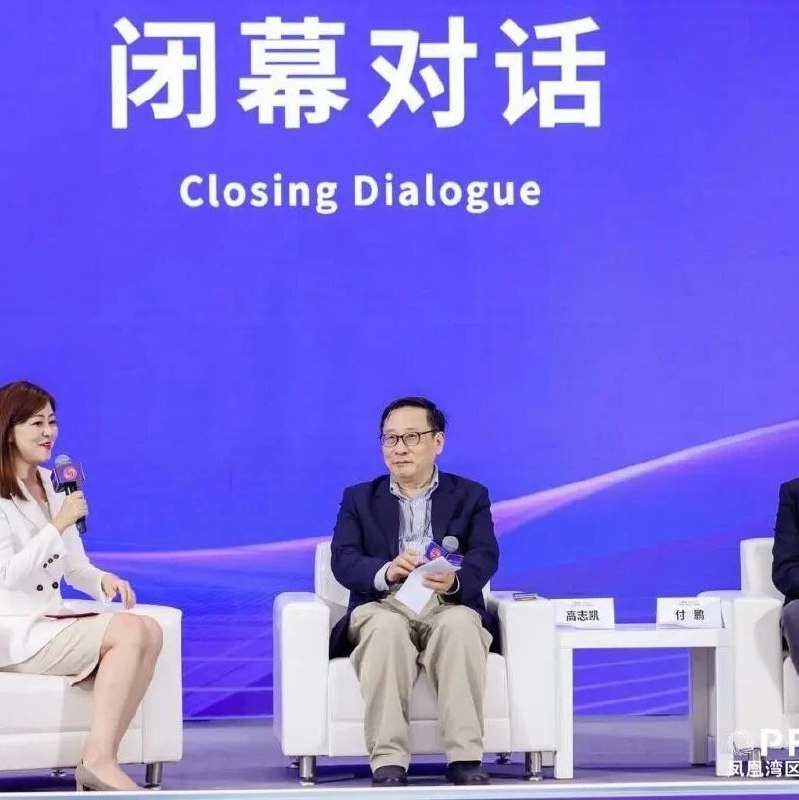 倒计时12个月！全球或爆发10倍于互联网泡沫的危机？via 凤凰网财经