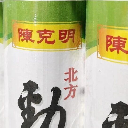 “手擀”是商标，陈克明食品道歉via 凤凰网财经