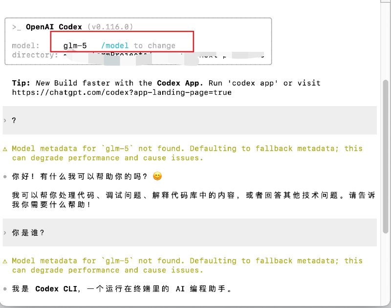 升级了一下自己写的 Codex 切换应用之前因为自己有几个 Codex 的账号，切来切去十分的麻烦，索性自己写了个切换账号的应用，可以帮我快速切换账号，或者指定账号打开一个独立的 Codex 应用，免去了多账号的情况下只能同时使用一个账号的烦恼，后来又扩展了一下 cli 的支持，可以看： 