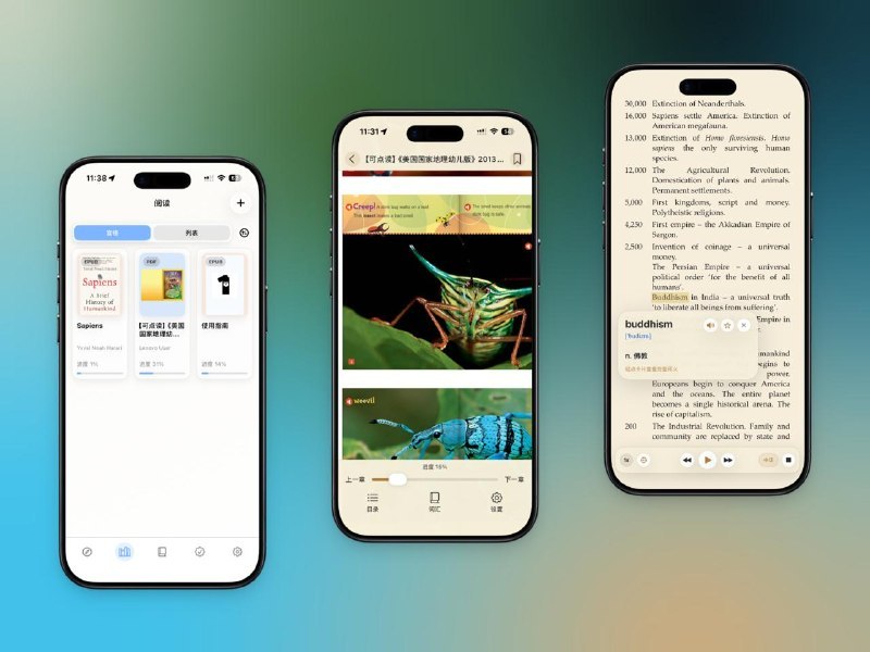 【开发者自荐】一个支持PDF内置音频和epub3的阅读器：一兜英语应该是首款且唯一支持PDF点读的学习app，小鹏试过体验还不错TestFlight地址epub3书籍+PDF点读绘本（汇总）标签:#一兜英语 #testflightCreated by RocM官方频道：@rocCHL官方群组：@roctech官方合作：@rocmmbotvia XP Digital Lab - Telegram Channel (author: RocM 不私聊任何人“小心骗子”)