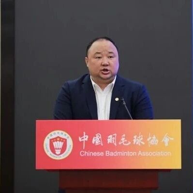 张军被查前已失联多日，曾两获奥运金牌via 界面新闻