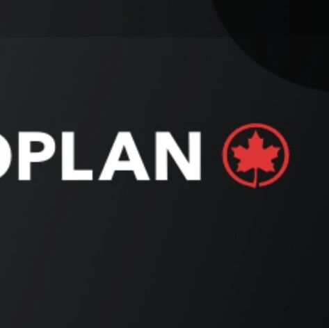 加拿大航空 Air Canada (AC) Aeroplan 里程指南【美东-亚洲商务小幅贬值】via 美卡指南