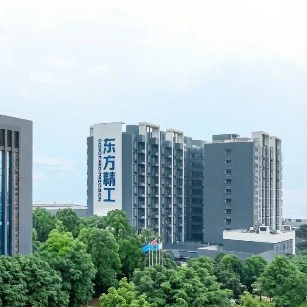 8亿欧元出售最挣钱业务、东方精工豪赌AI+机器人，股价大涨300%后实控人累计减持超亿元via 创业最前线