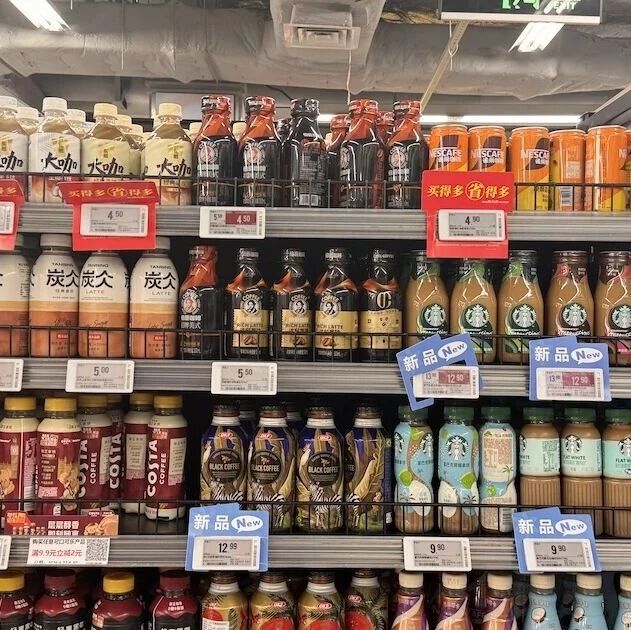 即饮咖啡老二快要换人了via 界面新闻