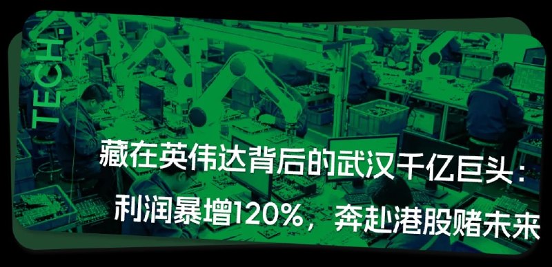 多位中国企业家出席特朗普欢迎晚宴（附名单）凤凰网科技 出品  5月14日晚，据央视新闻，美国总统特朗普的欢迎晚宴上，有诸多中国企业家亮相