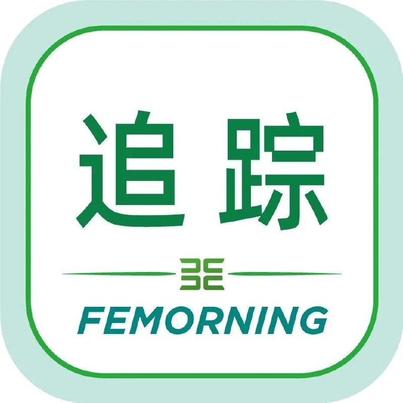 这届世界杯，一片静悄悄？via 财经早餐
