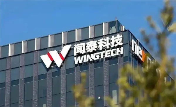 闻泰科技起诉安世荷兰立案 80亿索赔索要芯片控制权据安世中国官方消息，闻泰科技针对安世荷兰的不当干预，已正式在中国启动法律程序，案件已被司法机关受理