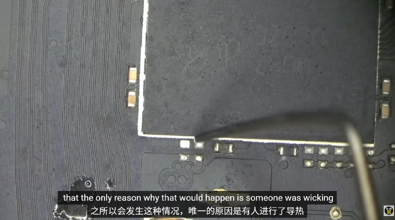RTX 4090送修拆开一看全是假的 GPU、显存全被打磨重刻YouTube博主Northwest Repair在最新一期维修视频披露，一张送修的华硕ROG Strix RTX 4090被证实为高度伪造的假卡