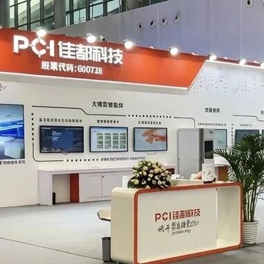营收超百亿元、扣非后净利润仅2000多万元，佳都科技靠投资支撑利润via 创业最前线