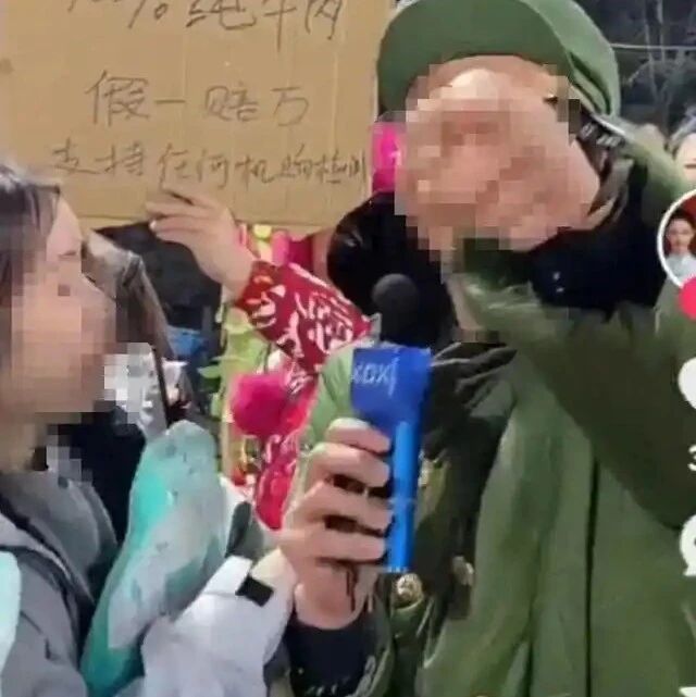 从“假一赔万”到只赔两百，百万网红带货“合成牛肉”遭起诉via 界面新闻