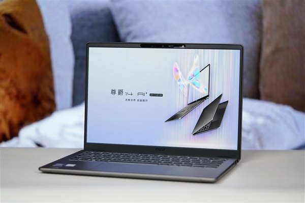 笔记本续航王诞生 微星轻薄本42小时刷新纪录PCMag在测试近200款笔记本后，微星尊爵14 Flip AI+以42小时6分钟的视频续航成绩创下该测试有史以来的最高纪录