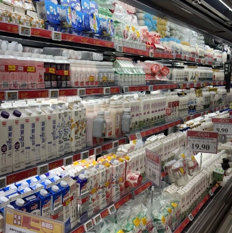 冷柜里的真假鲜牛奶：那些叫“新鲜”的牛奶，为什么不一定是鲜牛奶via 凤凰网财经