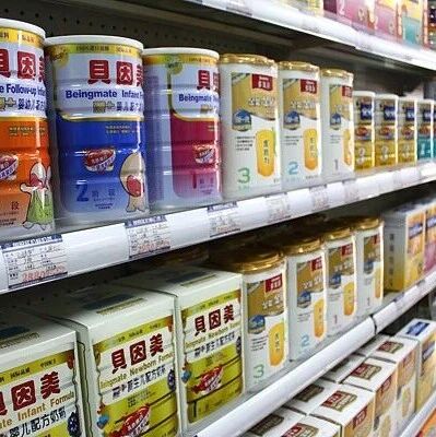 贝因美实控人拟变更为金华市国资委via 界面新闻
