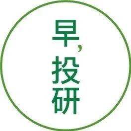 卡位三大赛道！葛卫东家族190亿持仓曝光via 财经早餐