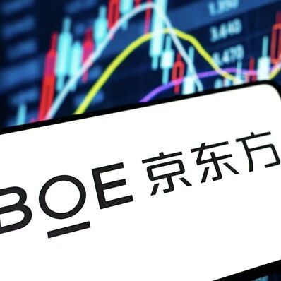 和玻璃巨头康宁签约，千亿市值京东方一字涨停via 界面新闻