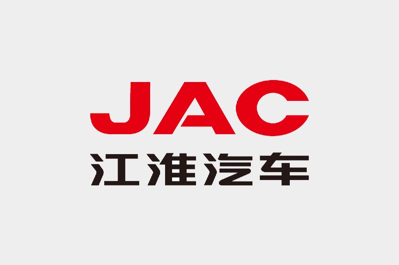 江淮汽车官宣拟入股引望 后者主要股东华为持股80%今日，安徽江淮汽车集团股份有限公司发布公告，宣布拟投资入股引望智能技术有限公司，交易对手为华为技术有限公司