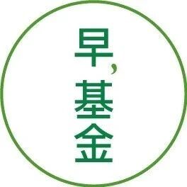 韩股领跑半导体创新高，警惕时刻到了？via 财经早餐