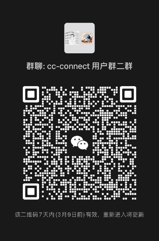 花 10 分钟把 claude 和 gemini 拉到同一个飞书群里让他们互相聊天本地有 claudecode/gemini/codex/cursor 
