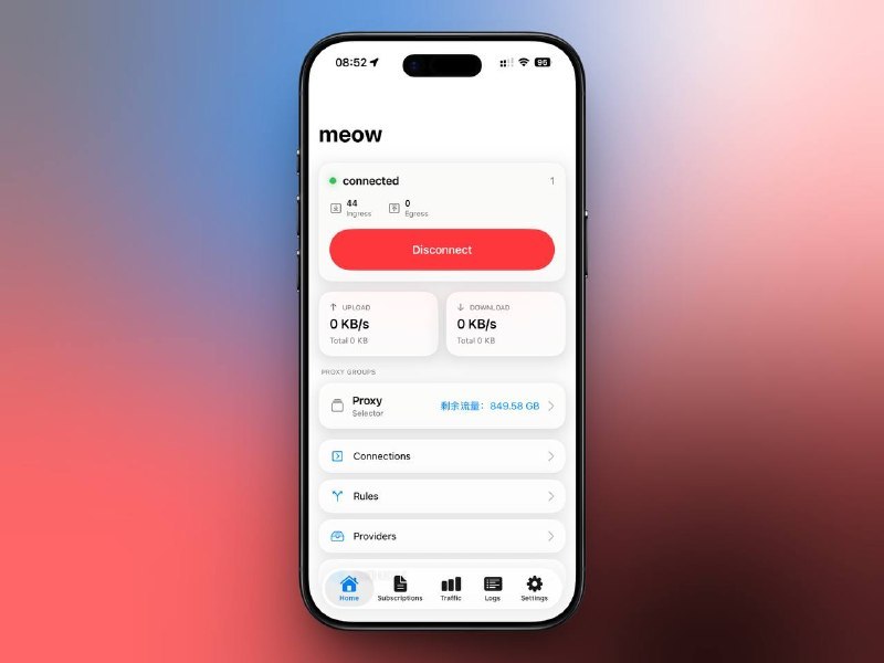 iOS Mihomo 内核客户端：Meow（Clash）
