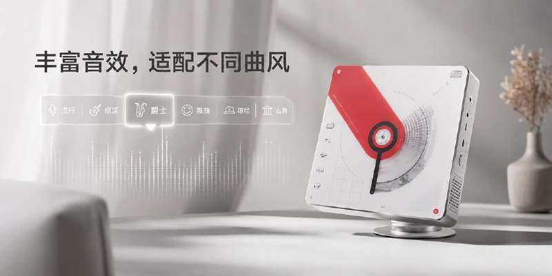 少数派 × 飞傲 多功能便携 CD 音箱一体机 BEATBOX 预售开启前段时间，少数派联合飞傲一起做了点有意思的事情：开启「BEATBOX CD 机盖板设计大赛」