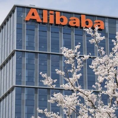 阿里首度披露AI年化收入via 界面新闻