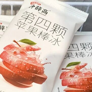 钟薛高名下508件无形资产被拍卖，起拍价207万via 界面新闻