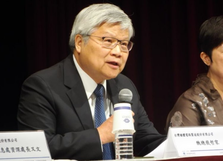 台积电CEO称数年内都无法满足AI带动的芯片需求台积电CEO魏哲家表示，台积电在全球的芯片供应在未来几年都无法满足AI所带动的需求；这将持续支撑该公司的营收增长