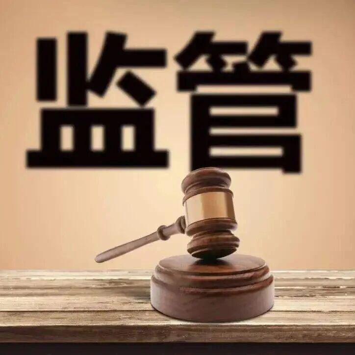 老虎、富途、长桥被罚！投资者的钱怎么办？一文看懂via 凤凰网财经