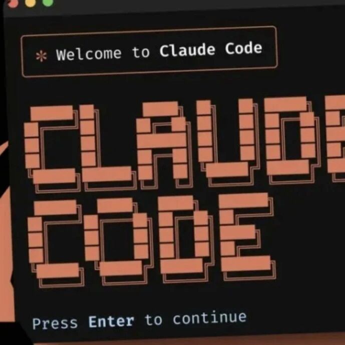 刚刚，Claude Code 被迫开源了？via 逛逛GitHub