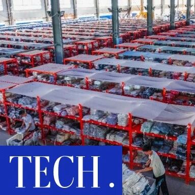 Temu拿下全球第二后，新拼姆加速中国供应链品牌化via 凤凰网科技