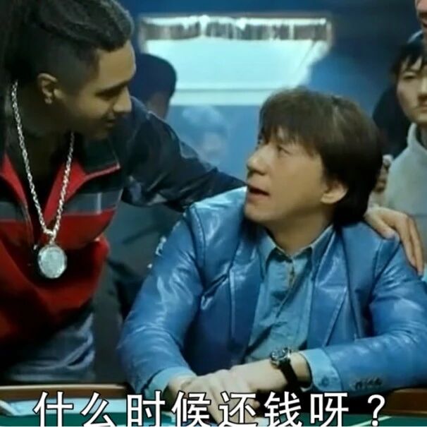 这可能是中国最混乱暴利的生意via WBusiness商业