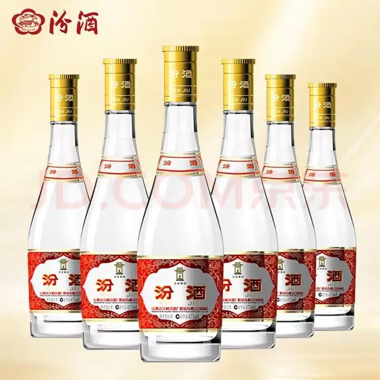 a 股券商低佣免五开户万 1 免 5，抽一箱汾酒 [6 瓶] ~~ [大笑脸开户]daxiaolian: ⚠️回帖抽一箱汾酒 [ 6 瓶]⚠️开户送五常大米，推荐朋友有红包⚠️大笑脸低佣开户推荐：银河证券：ETF 万 0.5 免 5 [ETF,LOF ，etf 费率低，适合 etf ，打新，纳指，宽基玩家