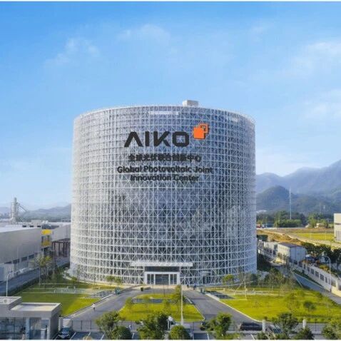亏损难止、高负债压顶，爱旭股份差异化路线难解盈利之困via 凤凰网财经