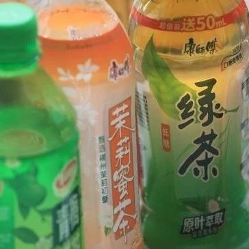 康师傅再来一瓶被指兑奖难，本质是没把普通消费者当回事via 界面新闻
